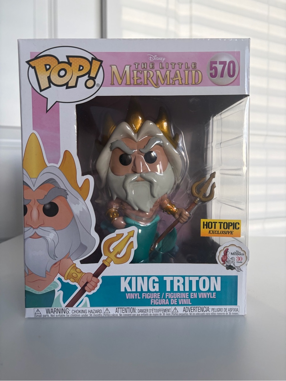 Disney King Triton Pop! Vinyl Figure - Gold & Teal